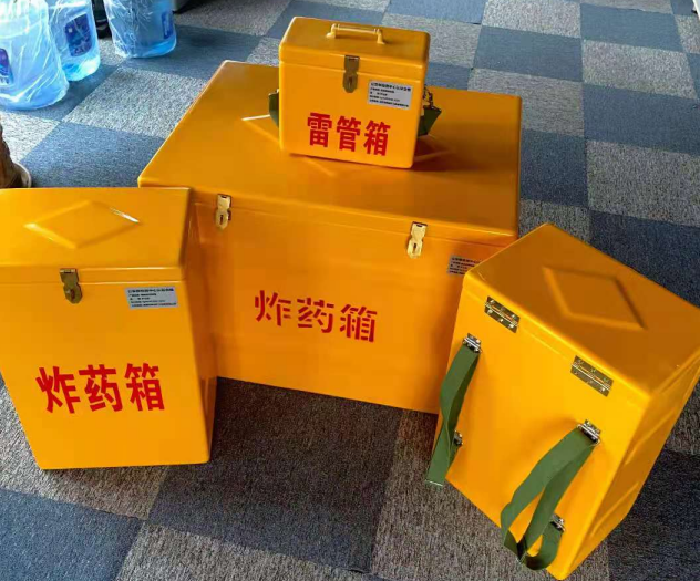 淮上炸药雷管箱的型号那么多，应该如何选择？