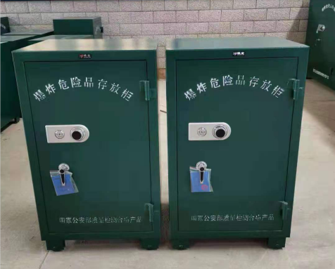 淮上炸药箱爆炸物品存放柜需要组装吗