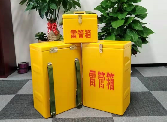 淮上矿山爆破用的炸药箱雷管箱，你了解多少？