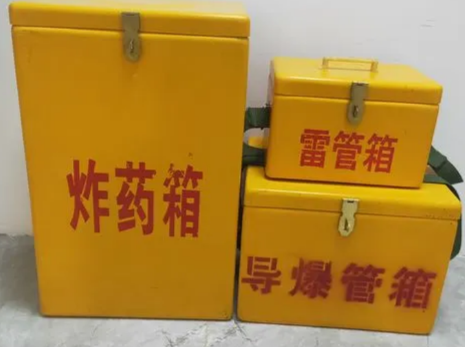 淮上玻璃钢雷管箱的适用范围