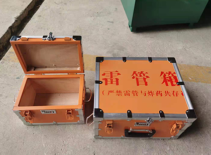淮上不同材质的雷管箱性能上有什么区别？