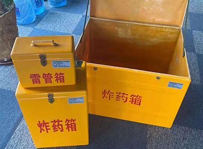 淮上雷管箱外观设计的功能性与行业应用趋势