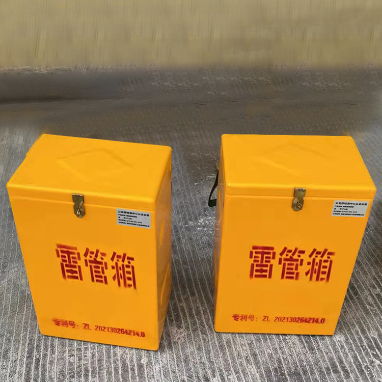 淮上玻璃钢防爆箱（爆破箱）,爆破作业现场安全防护的革新之选